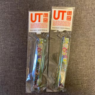 ユニクロ(UNIQLO)のビリーアイリッシュ×ユニクロ　オリジナルキーホルダー(キーホルダー)