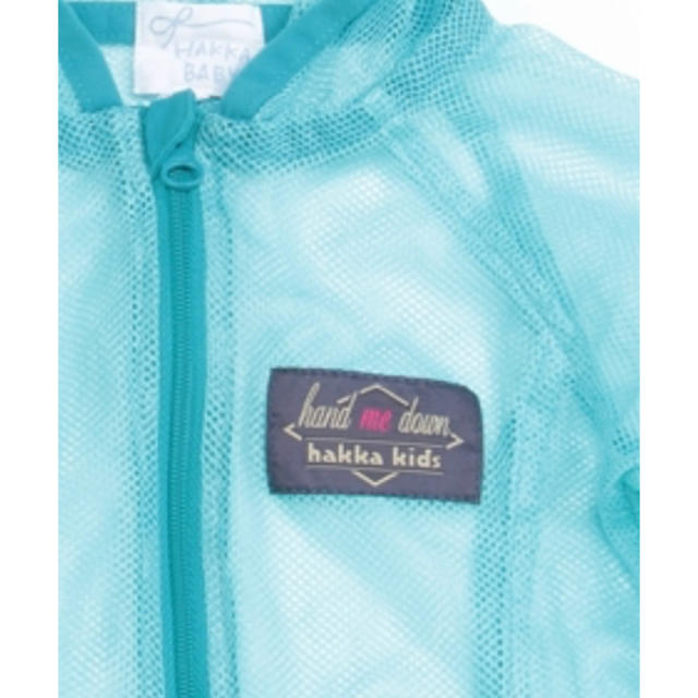 hakka kids(ハッカキッズ)の新品 ハッカ HAKKA 虫除けロンパース キッズ/ベビー/マタニティのベビー服(~85cm)(その他)の商品写真