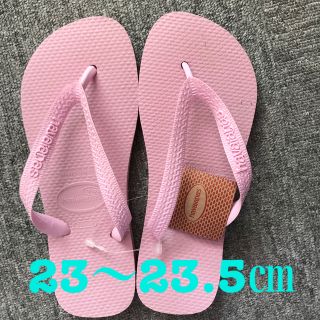 ハワイアナス(havaianas)のハワイアナス　ビーチサンダル23〜23.5 新品未使用(ビーチサンダル)