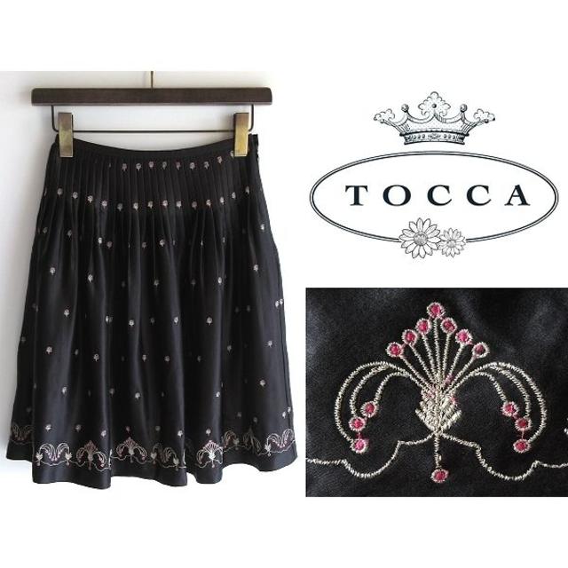 TOCCA(トッカ)のTOCCA 花柄/フラワー刺繍 プリーツ シルクスカート 0 黒 レディースのスカート(その他)の商品写真