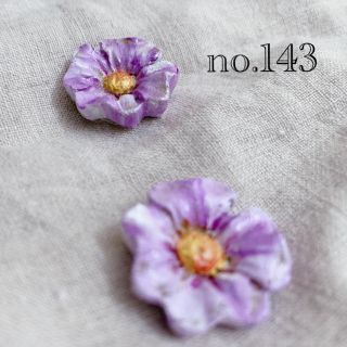 ミナペルホネン(mina perhonen)のa-kiyo様専用　　　no.143 sweet alyssum pottery(ピアス)