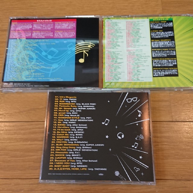 ヴィレッジバンガード CD mix セット エンタメ/ホビーのCD(クラブ/ダンス)の商品写真