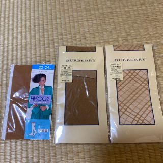 バーバリー(BURBERRY)のBURBERRY バーバリー ストッキング ハイソックス丈 3セット(タイツ/ストッキング)