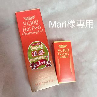 ドクターシーラボ(Dr.Ci Labo)のドクターシーラボ　クレンジングゲル／化粧水(クレンジング/メイク落とし)