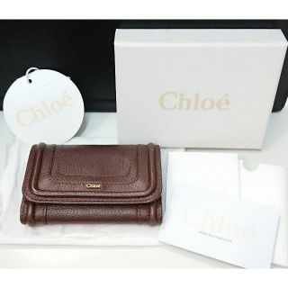 クロエ(Chloe)の5638 Chloe クロエ レザー キーケース コーヒーショット(キーケース)