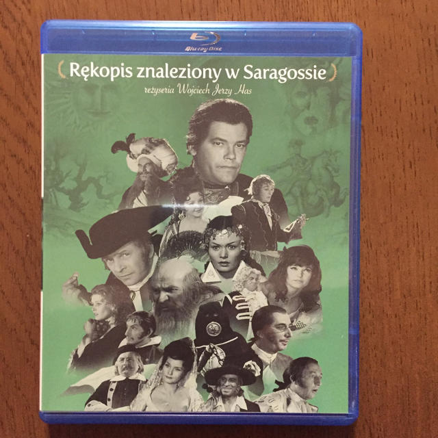 卓出 サラゴサの写本 Blu-ray ブルーレイ ecousarecycling.com