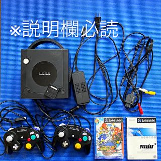 ニンテンドーゲームキューブ(ニンテンドーゲームキューブ)のニンテンドーゲームキューブ本体　ソフト2本セット(家庭用ゲーム機本体)