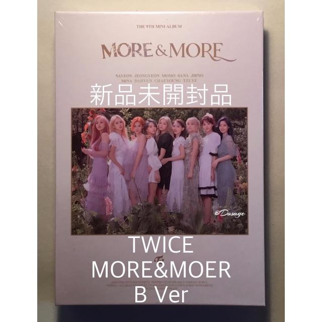 TWICE〜モモver. アルバム セット売り アイドル | www.fom3776.com