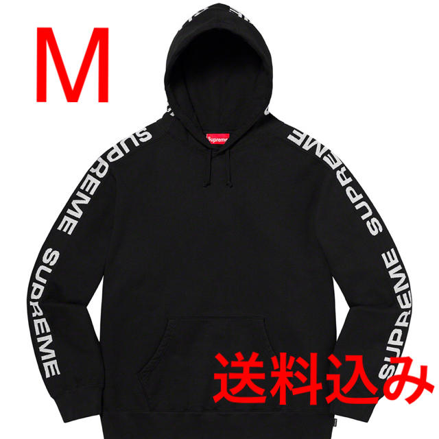 Supreme Metallic Rib Hooded メタリックリブ