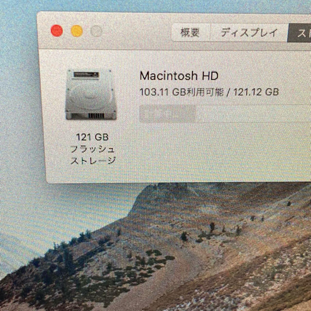 MacBook Air2011 バッテリー良好　11inch