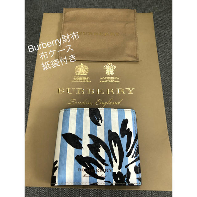 BURBERRY(バーバリー)のバーバリー　Burberry 財布 メンズのファッション小物(折り財布)の商品写真