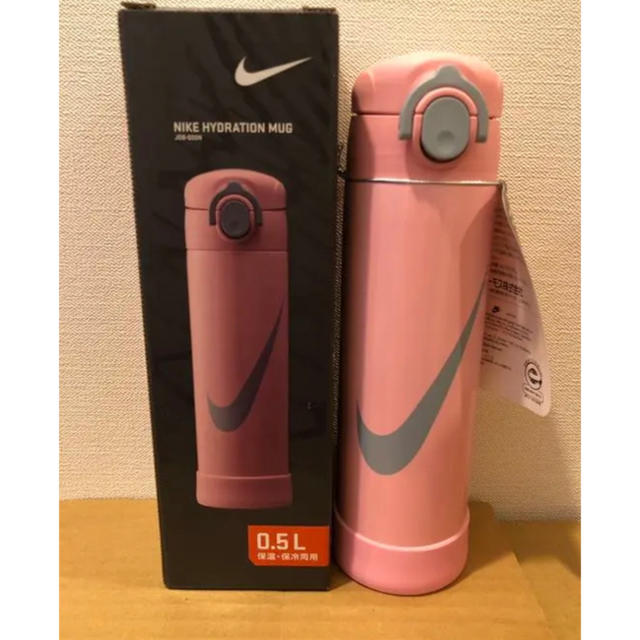 NIKE(ナイキ)の新品未使用　NIKE  サーモス  ステンレス水筒　保冷　保温　値下げ キッズ/ベビー/マタニティの授乳/お食事用品(水筒)の商品写真