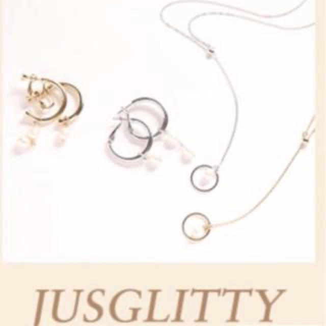 JUSGLITTY(ジャスグリッティー)のジャスグリッティー　ピアス•ネックレス レディースのアクセサリー(ネックレス)の商品写真