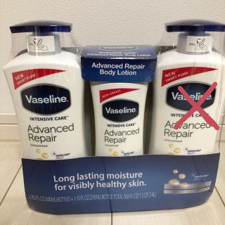 ヴァセリン(Vaseline)のヴァセリン　アドバンスドリペア　ボディローション(ボディローション/ミルク)