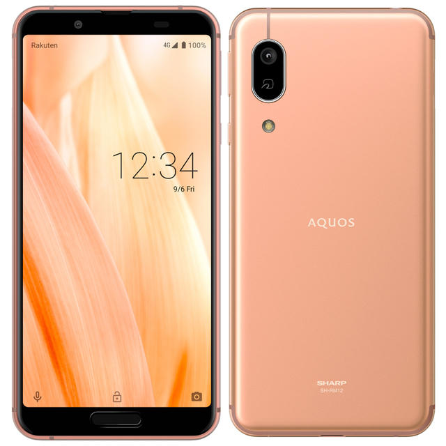 【新品】SHARP AQUOS sense3 lite ライトカッパー