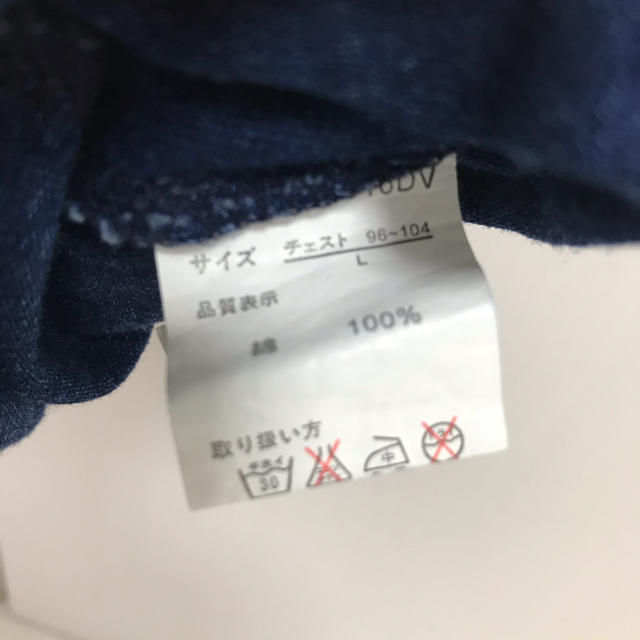 DIVINER デニム Tシャツ Lサイズ メンズのトップス(Tシャツ/カットソー(半袖/袖なし))の商品写真