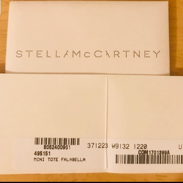 Stella McCartney(ステラマッカートニー)のステラマッカートニー　ファラベラ ミニトート グレー　美品　チェーン2way レディースのバッグ(ショルダーバッグ)の商品写真