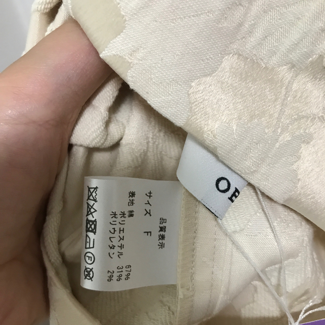 Chesty by NORI'S shop｜チェスティならラクマ - obliフラワーバルーントップスベージュの通販 限定品得価