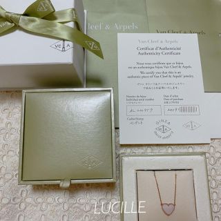 ヴァンクリーフアンドアーペル(Van Cleef & Arpels)の最終◆VanCleef&Arpelsピンクシェルラッキーアルハンブラネックレス(ネックレス)