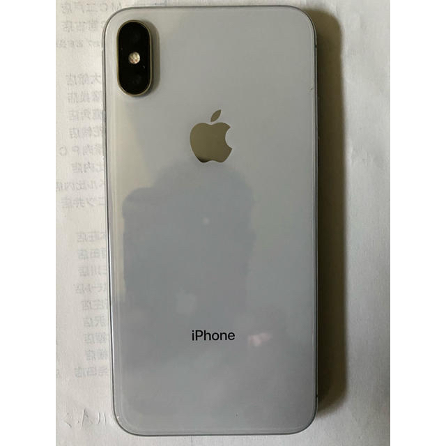 Apple - au iPhone x 64GB シルバーモデル　の通販 by カリオ's ｜アップルならラクマ 得価