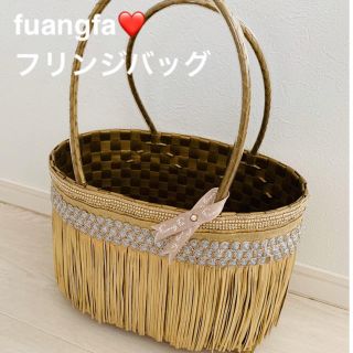 グレースコンチネンタル(GRACE CONTINENTAL)の【yudaiomama様専用】【美品】fuangfa フリンジバッグ　(かごバッグ/ストローバッグ)