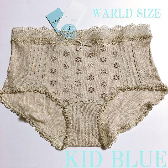 KID BLUE(キッドブルー)の新品　キッドブルー　KID BLUE ショーツ　ワールドサイズ　R1 レディースの下着/アンダーウェア(ショーツ)の商品写真