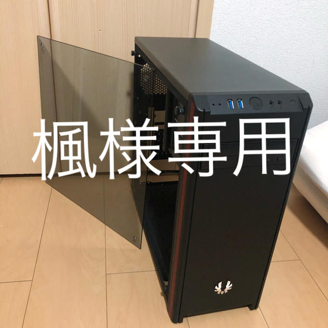 【最安値挑戦】 楓様専用 デスクトップ型PC