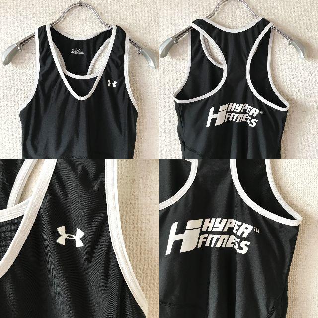 UNDER ARMOUR(アンダーアーマー)の【人気】アンダーアーマー トレーニングタンクトップ HYPER FITNESS レディースのトップス(タンクトップ)の商品写真