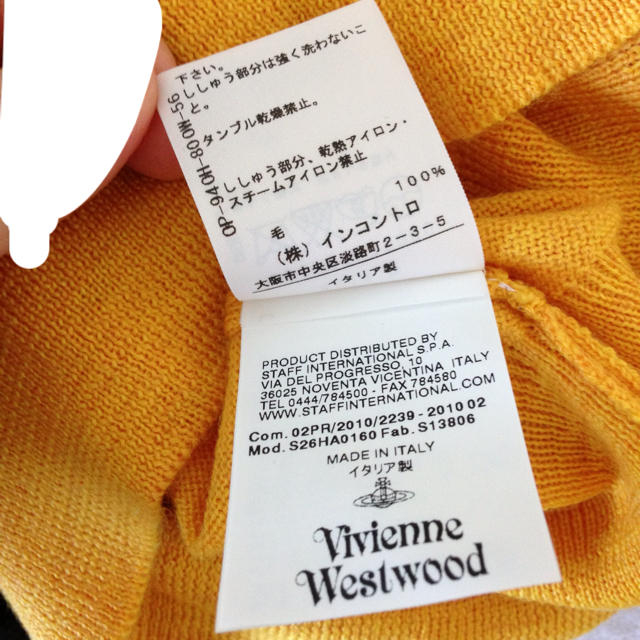 Vivienne Westwood(ヴィヴィアンウエストウッド)のヴィヴィアン♡カーディガン♡イエロー レディースのトップス(カーディガン)の商品写真