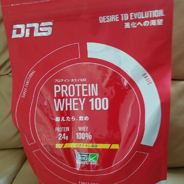 バナナオレ風味DNS プロテイン ホエイ 100 バナナオレ風味 3150g