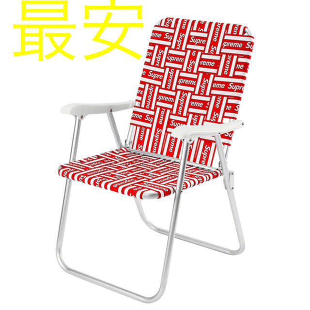 Supreme(シュプリーム)のsupreme 椅子　lawn chair メンズのファッション小物(その他)の商品写真