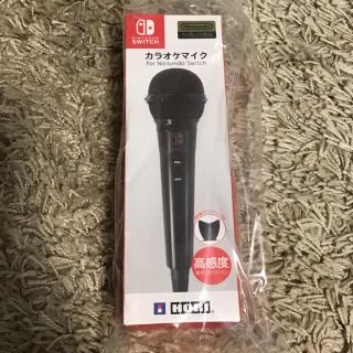 ニンテンドースイッチ マイクの通販 70点 Nintendo Switchの楽器を買うならラクマ ニンテンドースイッチ マイクの通販 70点 Nintendo Switchの楽器を買うならラクマ