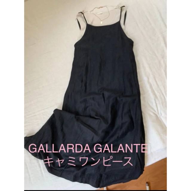 GALLARDA GALANTE - 【お値下げしました】GALLARDA GALANTE キャミワンピースの通販 by yu's shop
