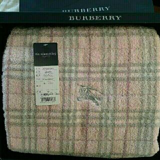 バーバリー(BURBERRY)のBurberry　タオルケット　未使用(タオルケット)