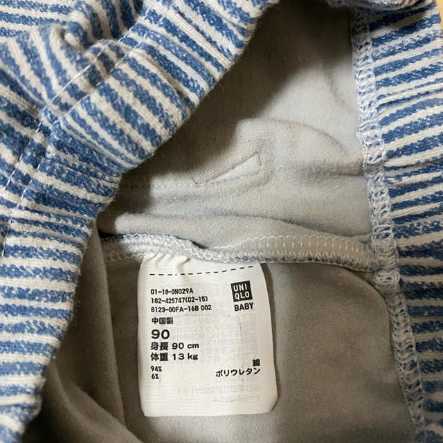 UNIQLO(ユニクロ)のUNIQLO・赤ちゃん本舗　7分丈レギンス　90 2枚セット キッズ/ベビー/マタニティのキッズ服女の子用(90cm~)(パンツ/スパッツ)の商品写真