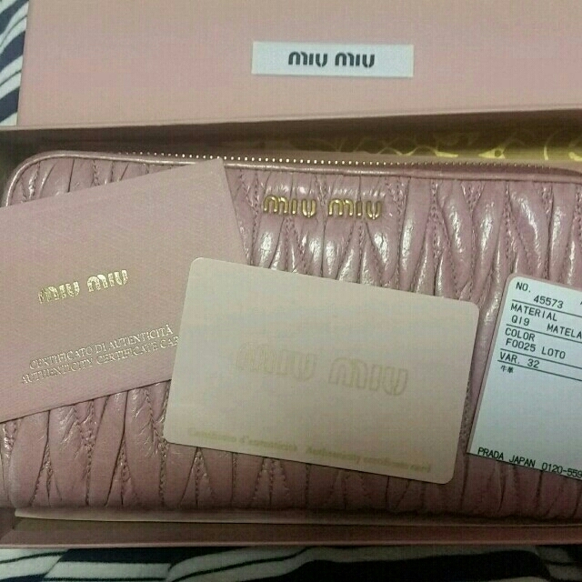 miumiu(ミュウミュウ)のMIUMIUの長財布✳美品✳ レディースのファッション小物(財布)の商品写真