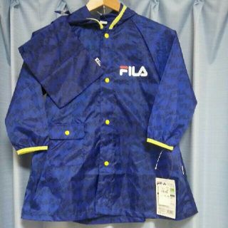 フィラ(FILA)の【値下げ】FILA 子供用レインコート 110cm 新品 未使用(レインコート)