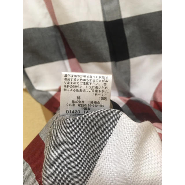 BURBERRY(バーバリー)のBURBERRY ストライプ柄シャツ　メンズ 本日限定価格‼️ メンズのトップス(シャツ)の商品写真