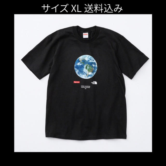 Supreme(シュプリーム)のSupreme / The North Face One World Tee メンズのトップス(Tシャツ/カットソー(半袖/袖なし))の商品写真