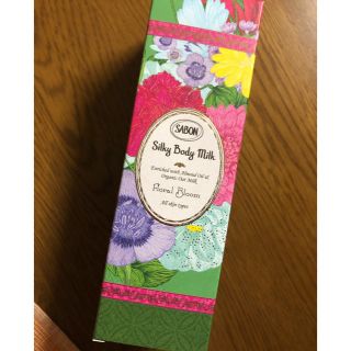 サボン(SABON)の✨未開封✨SABON✨限定✨フローラルブルーム(ボディローション/ミルク)