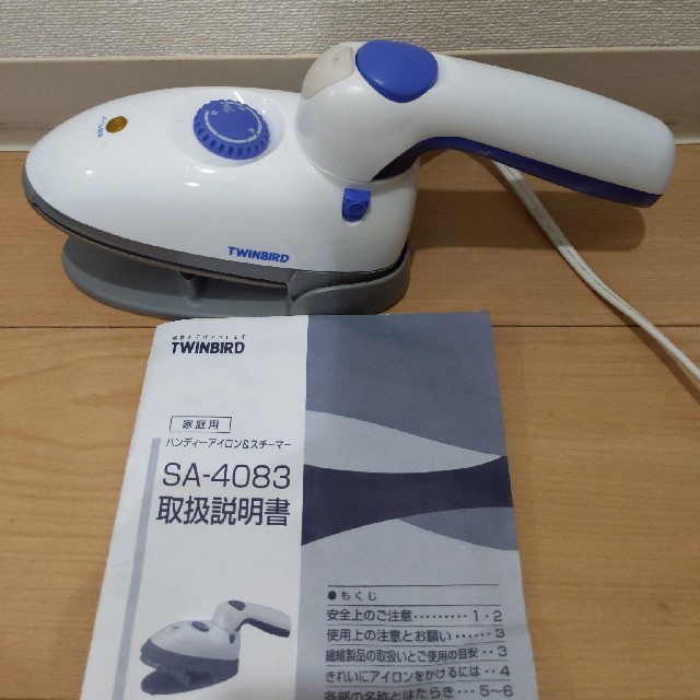 人気沸騰】 D43 TWINBIRD ハンディーアイロンスチーマー SA-4083 teleacv.cl 人気沸騰】 D43 TWINBIRD ハンディーアイロンスチーマー SA-4083 teleacv.cl