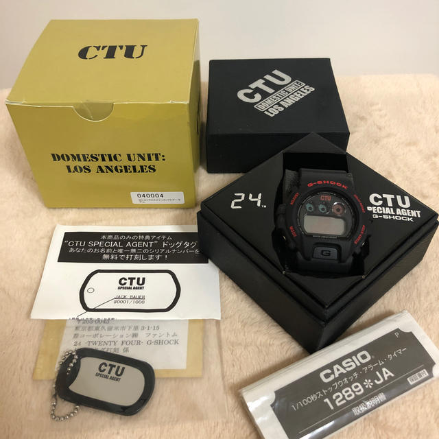 G-SHOCK DW-6900FS 24 CTU