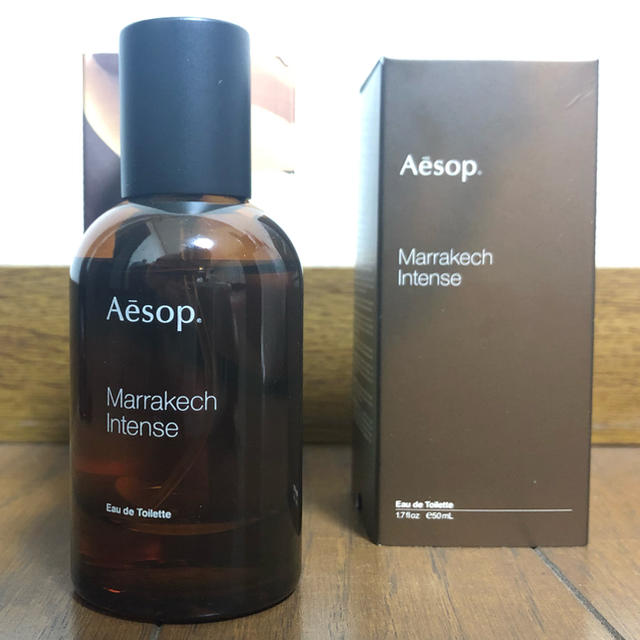 Aesop マラケシュ