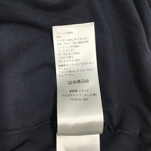 DIOR HOMME(ディオールオム)のDior × Kaws コラボ　Tシャツ　ディオール　カウズ メンズのトップス(Tシャツ/カットソー(半袖/袖なし))の商品写真