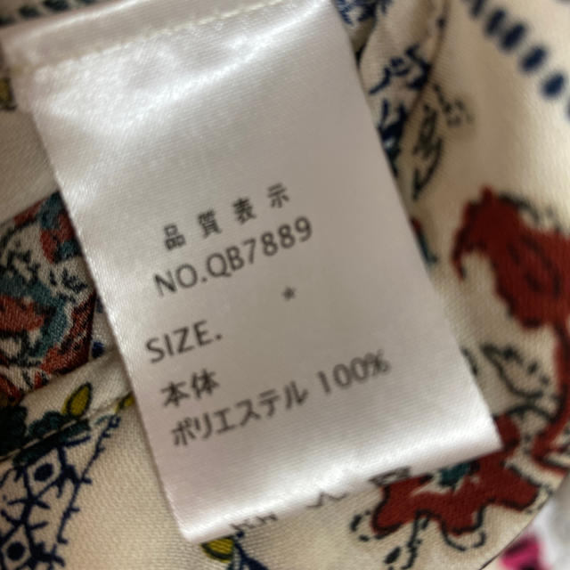 AS KNOW AS(アズノウアズ)のトップス👚(as know as) レディースのトップス(カットソー(半袖/袖なし))の商品写真