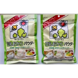 キッコーマン 豆乳おからパウダー 120g x 2袋(その他)