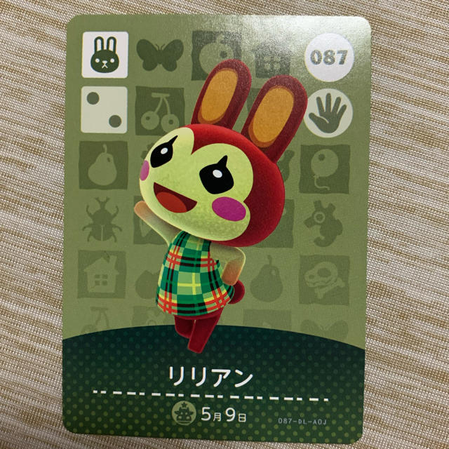 どうぶつの森　amiibo アミーボ　リリアン