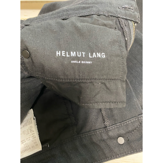 HELMUT LANG(ヘルムートラング)のHelmut Lang ヘルムートラング　スキニーデニム レディースのパンツ(デニム/ジーンズ)の商品写真