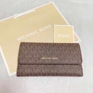 マイケルコース(Michael Kors)の最新モデル　新品　マイケルコース　長財布　ブラウン×ゴールド(財布)