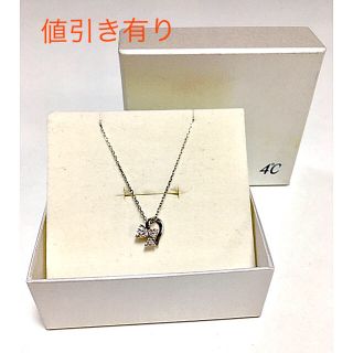 ヨンドシー(4℃)の4°c ネックレス(ネックレス)